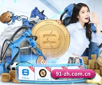 万博体育在线客服 APP